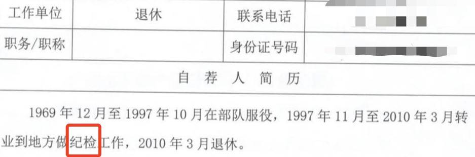 给业主发200万，这网红盘业委会太牛了吧