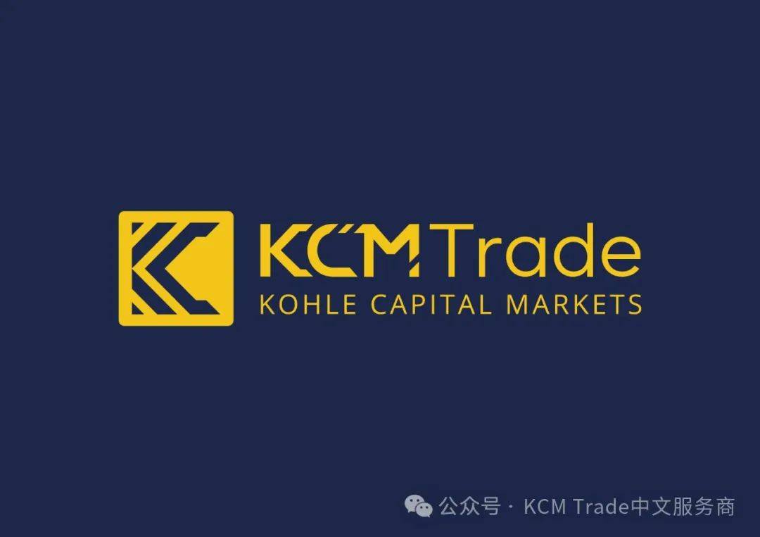 KCM Trade外汇平台开户指南