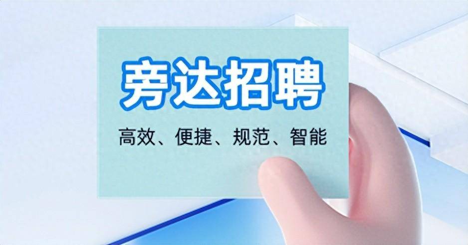 昆明求职招聘平台哪个做的比较好?