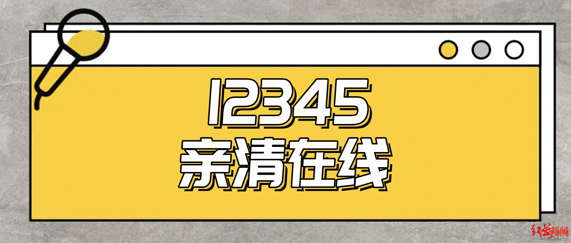 如何转让商标？开分公司需要哪些材料？最新回应