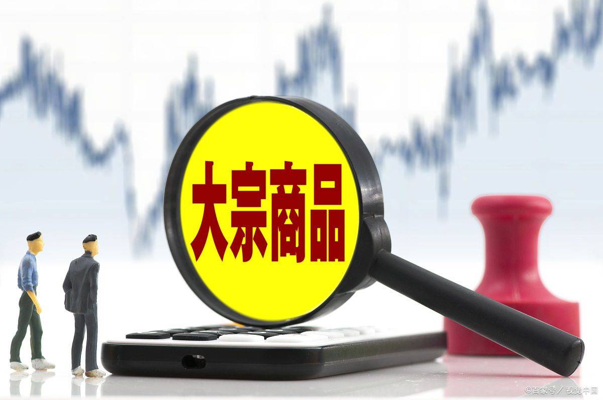 DLS MARKETS外汇：大宗商品价格波动的投资策略