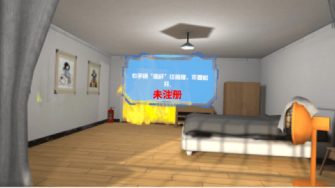 VR消防火灾逃生模拟软件—多种情景模拟交互体验