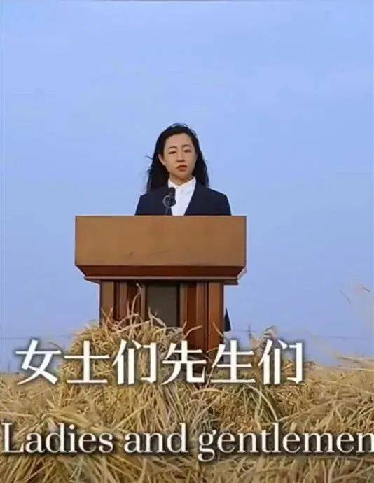 女副局长火了！不仅因为颜值