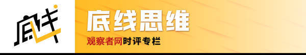 朱永彪：执政三年半，阿富汗塔利班距离加入国际社会还有多远？