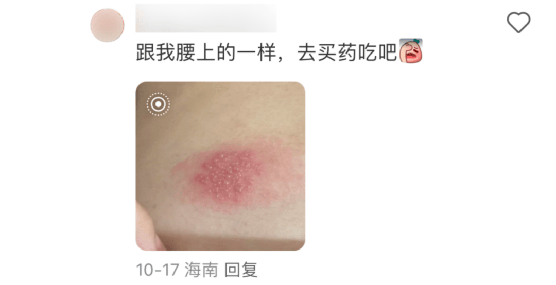 一旦感染终身携带！深圳疾控提醒：这4类人要注意